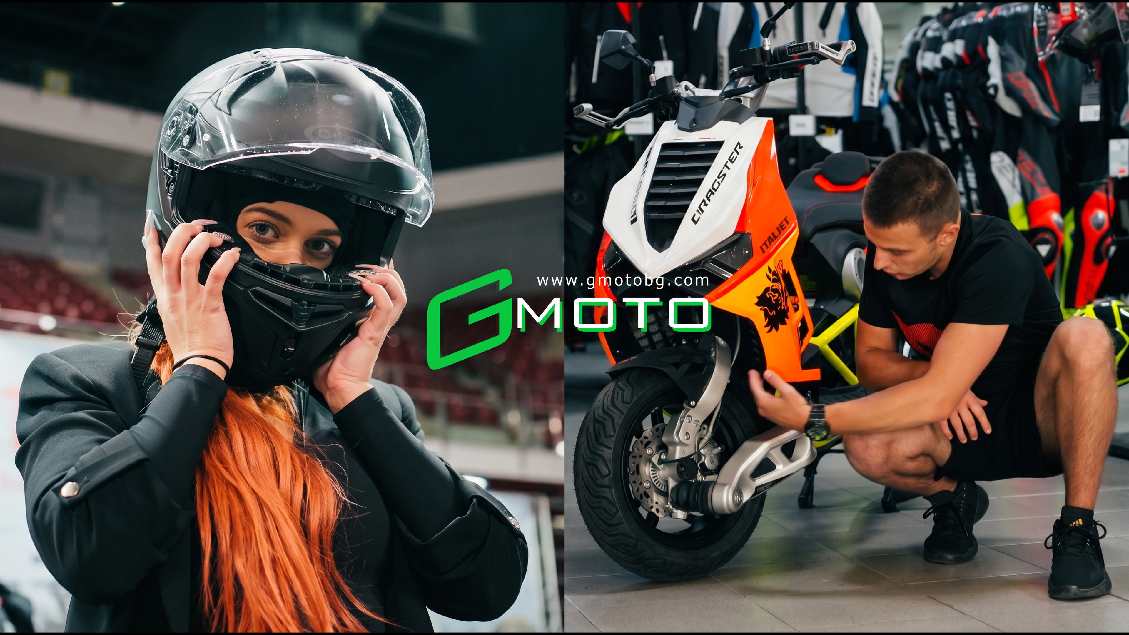 Gmoto — Видео и фото продукция
